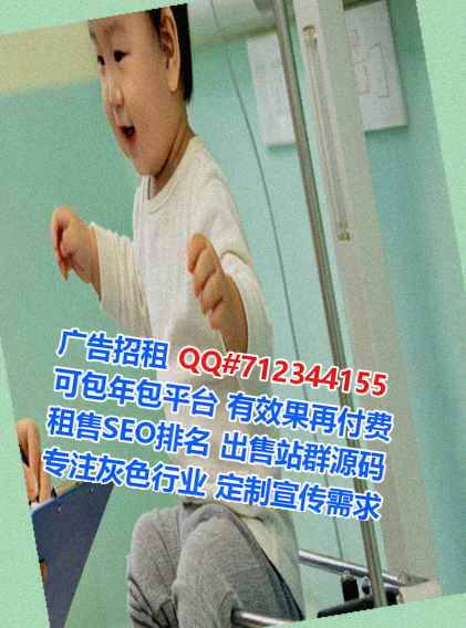 安化孕母养老服务门市部